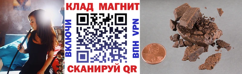 Купить закладку Псилоцибиновые грибы  БУТИРАТ  Мефедрон  COCAIN  АМФЕТАМИН  Краснотурьинск