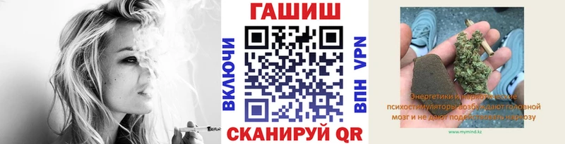 ГАШ убойный  Купить где  Краснотурьинск 