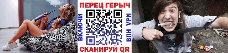 Купить закладки  Краснотурьинск  Героин Heroin 