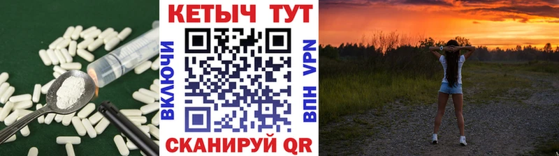 Купить закладки  Краснотурьинск  Кетамин ketamine 