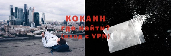 a pvp Володарск
