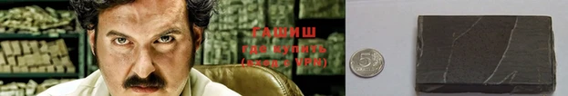 a pvp Володарск