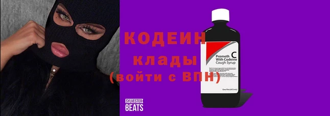 a pvp Володарск