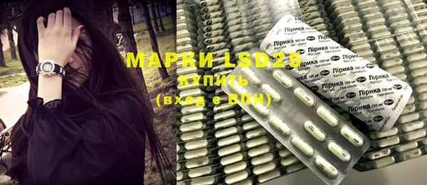 mdma Бугульма