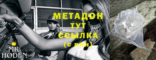 кокс Бородино
