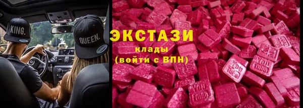 кокс Бородино