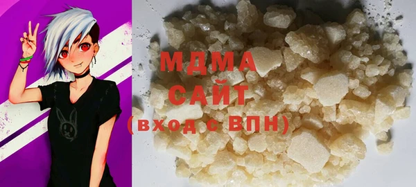 кокс Бородино