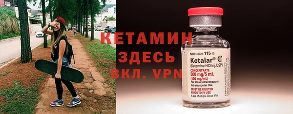 a pvp Володарск
