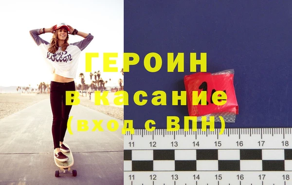 mdma Бугульма