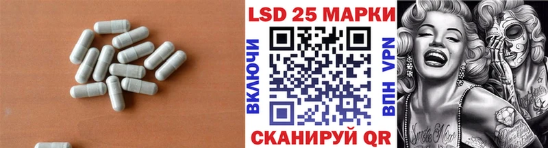 Купить  Краснотурьинск  Лсд 25 экстази ecstasy 